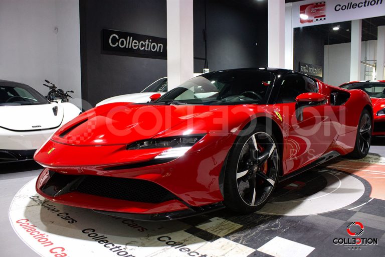 Ferrari SF90 STRADALE