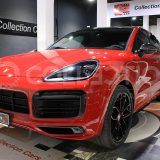 Porsche Cayenne GTS Coupé