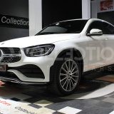 Mercedes-Benz GLC 220 d 4MATIC Coupé AMG